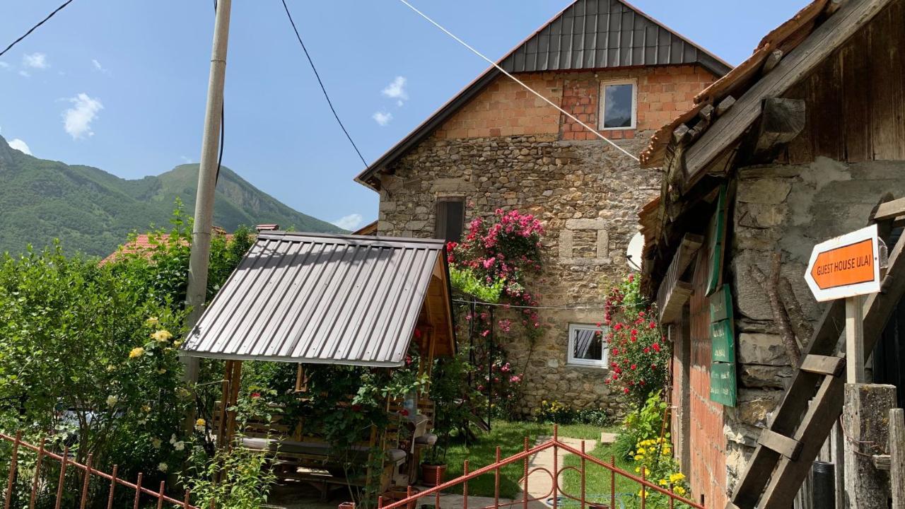 Guest House Ulaj Vuthaj エクステリア 写真